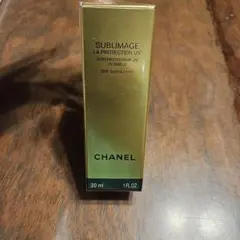 【未開封】シャネル　サブリマージュ　ソワン　プロテクトゥール　ＵＶ　SPF50