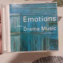 Emotions Drama Music