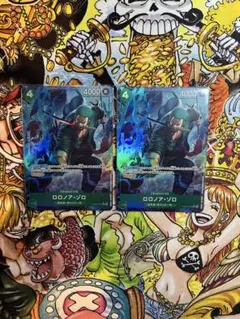 ワンピースカード　PRB02-006 ロロノア・ゾロ