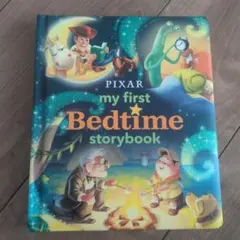 PIXAR my first Bedtime storybook 洋書 絵本