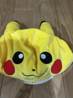 ポケモン　ピカチュウ　ぬいぐるみ帽子