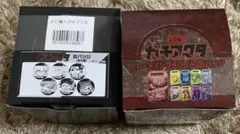 2025年最新】ガチアクタ 缶バッジ tsutayaの人気アイテム - メルカリ