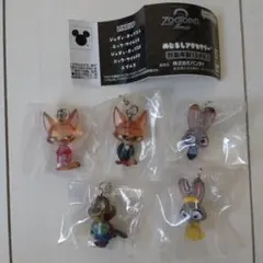 ズートピア2 めじるしアクセサリー　全種類コンプセット