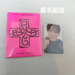 TXT 7TH YEAR Weverse Albums Ver. テヒョン