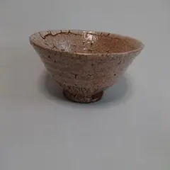 2026年最新】井戸茶碗の人気アイテム - メルカリ