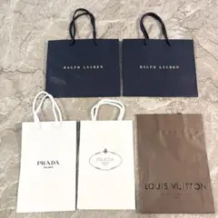【５点まとめ売り】ブランドショッパー（PRADA,Louis Vuitton等）