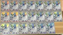 ポケモンカード チルタリス CHR 20枚セットのサムネイル