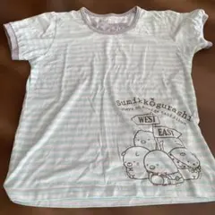 すみっコぐらし パジャマ上 140