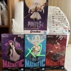 まとめ売り 葬送のフリーレン フィギュア