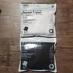 【匿名配送】野村訓市 TRIPSTER ファミリーマート　ポケットTシャツ