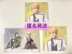 刀ミュ 2.5茶屋 山姥切国広　コースター、ブロマイドセット