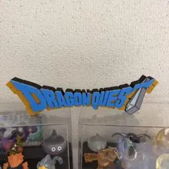 ドラゴンクエスト ロゴフィギュア20cmのサムネイル