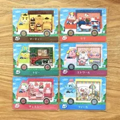 あつ森　amiiboカード サンリオ　コンプリート