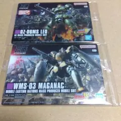 リーオー　マグアナック　ガンダム ガンプラパッケージ アートグミ３