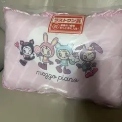 一番くじ ナルミヤキャラクターズ ラストワン賞 クッション