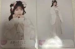 2026年最新】星谷美来の人気アイテム - メルカリ