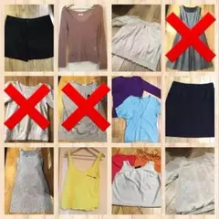 ワケあり服 12点セット まとめ売り
