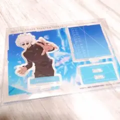 【匿名配送・即購入可・値下げ○】呪術廻戦　ファンパレ　五条悟　アクスタ②