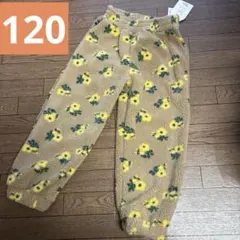 しまむら ayanoさんコラボ 花柄 ボアパンツ