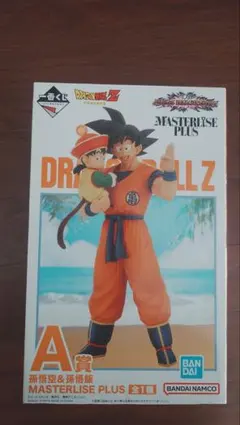一番くじ ドラゴンボール A賞 孫悟空＆孫悟飯 MASTERLISE PLUS