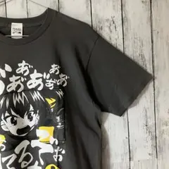 バンドリ ガルパ☆ピコ ハロハピ 奥沢美咲 Tシャツ ☆*様 バンドリ ガルパ☆ピコ ハロハピ 奥沢美咲 Tシャツ - メルカリ