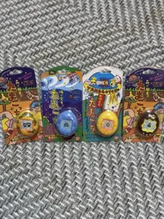 たまごっち キーホルダー 4個セット