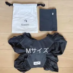 コニー抱っこ紐 サマー　Mサイズのサムネイル