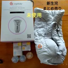 ベビー用品まとめ売り