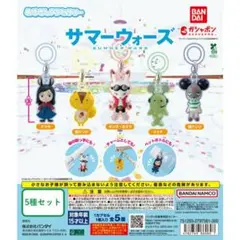 サマーウォーズ　めじるしアクセサリー コンプリート（全5種）セット