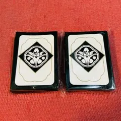 ヴァンガード　六王院 家紋　ホワイト　スリーブ　2個 ちほうかっぷ スリーブ 六王院 家紋 ホワイトver. 2個セット ヴァン