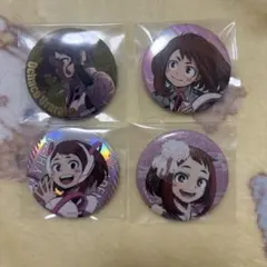 僕のヒーローアカデミア ヒロアカ 麗日お茶子 缶バッジ 4点セット