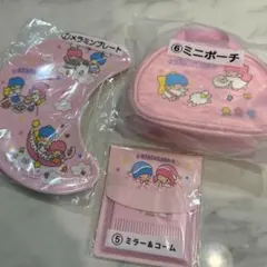 サンリオ当りくじキキ&ララ一番くじ　50周年