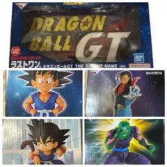 一番くじ ドラゴンボールフィギュア まとめ売り