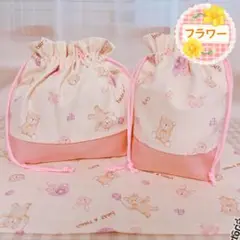 【ラテ・アニマル】(お弁当袋 コップ袋 ランチョンマット 25×35)