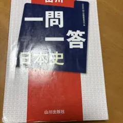 Item thumbnail for item 3f1165ce-afca-4ea4-9180-5e0d81b27e66