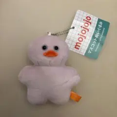 mojojojo ピンク　あひる　GIGO限定 vol.3