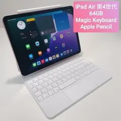 2025年最新】mjqj3j/aの人気アイテム - メルカリ