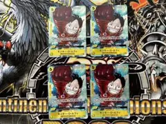 ワンピース　500年後の未来SRルフィパラレル4枚セット