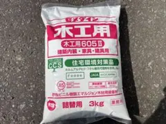 吉野 サクビボンド 木工用ボンド 3kg 4袋セット - メルカリ