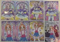 名探偵プリキュア　キラキラトレーディングコレクション　キュアアンサー　明智あんな