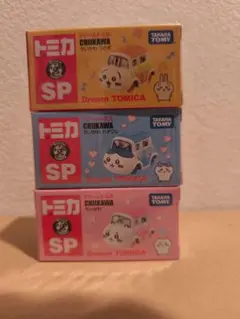 トミカ ちいかわ 3個セット