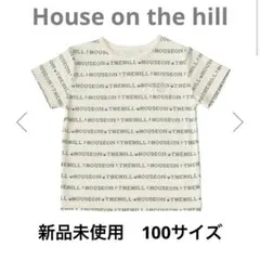 house on the hill S/S Tee Boat 110 - メルカリ