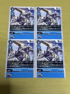 ガンダムウォー 青 O-164 覚悟の先へ 3枚 26弾 戦いという名の対話
