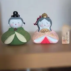土鈴　 雛人形 16日迄のサムネイル
