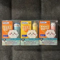 VICKS ×ちいかわ コラボケース ヴィックス うさぎ ハチワレ ちいかわ