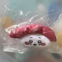 ちいかわ お寿司になっちゃった　マグロ