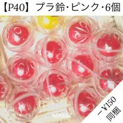 Item thumbnail for item ed336f3a-1d05-4278-abf0-ba73f19247b1