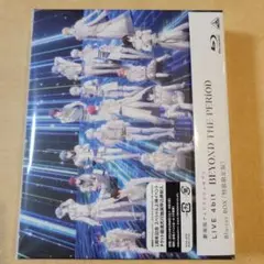 劇場版アイドリッシュセブン LIVE 4bit BEYOND THE PERi…