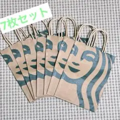 【Starbucks紙袋　美品】スターバックス 紙袋 7枚セット