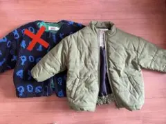 子供服 アウター 100 【マーキーズ】